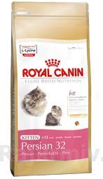 Royal canin Breed Feline Kitten Persian