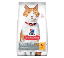 Hill's Feline Dry Adult Young Sterilised Cat Chicken