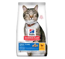 Hill&#39;s Feline Dry Adult Oral Care Chicken